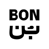 بن بن