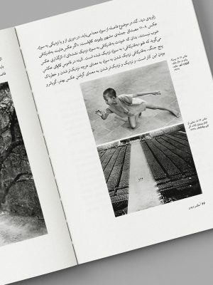- LayOut D - Copy copy